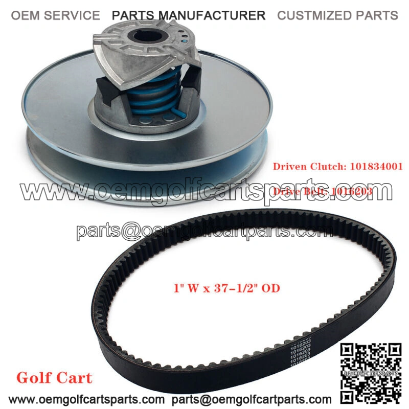 Golf Cart Driven Clutch & Drive Belt Set for Club Car DS 97-22 Precedent 04-22