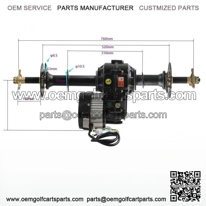 Differential Rear Axle Kit for Trike E-Bike Golf Cart Quad ?C 500W, 1000W, 1500W Motor Options - Image 2