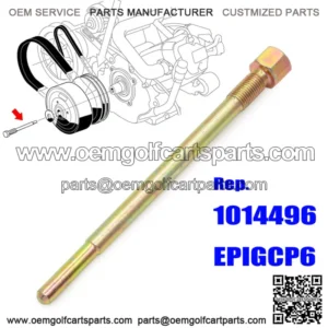 For Club Car Golf Cart Primary Drive Clutch Puller Removal Tool 1014496 EPIGCP6