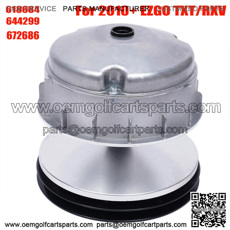 For EZGO RXV & TXT 2010'-Up Golf Cart Primary Drive Clutch 618684
