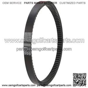Golf Cart Clutch Drive Belt for Club Car DS & Precedent Carryall (Years 1988-1991) Gas Models,OEM 1017188, 1014081