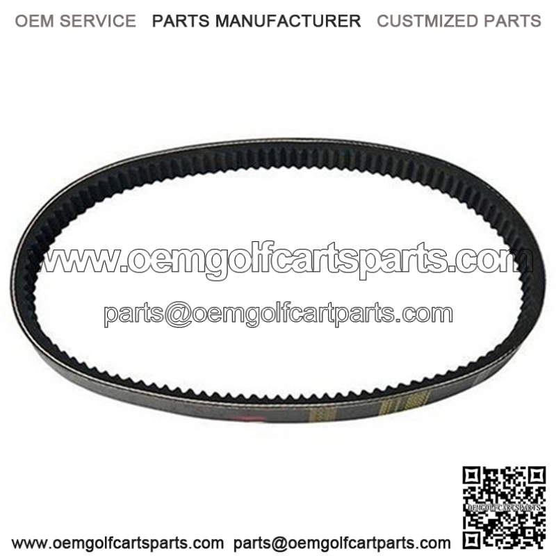 Yamaha G2-G29 Drive Belt (For 4-cycle Gas G2-G22 1985-2006, Drive/G29 2012.5+)