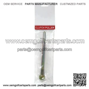 Club Car Golf Cart Drive Clutch Puller (1988+)
