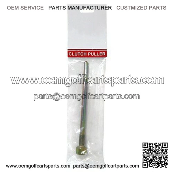 Club Car Golf Cart Drive Clutch Puller (1988+)