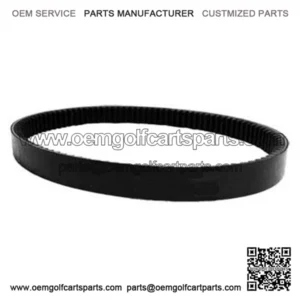 Drive Belt |4-Cycle| - 1985-07 Yamaha