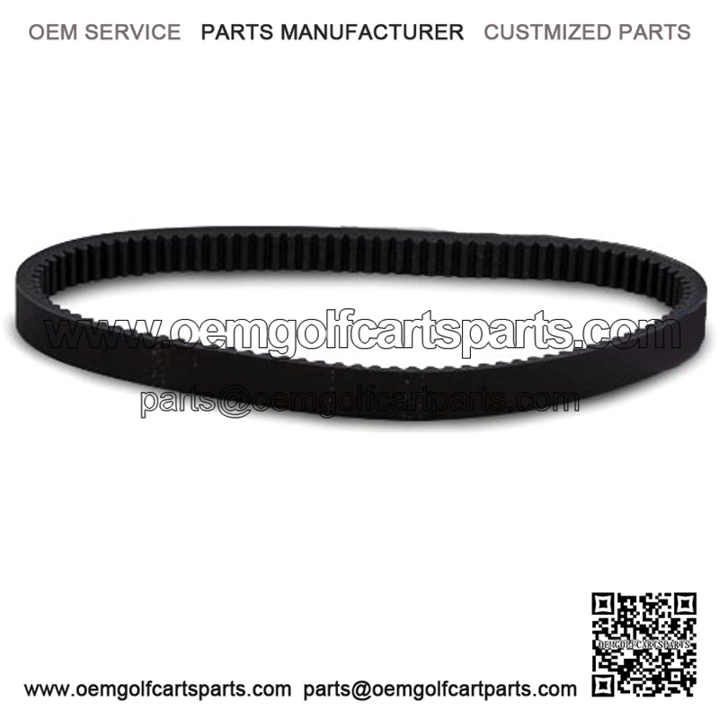 HP2025 HP High Performance ATV/UTV Drive Belt, Black