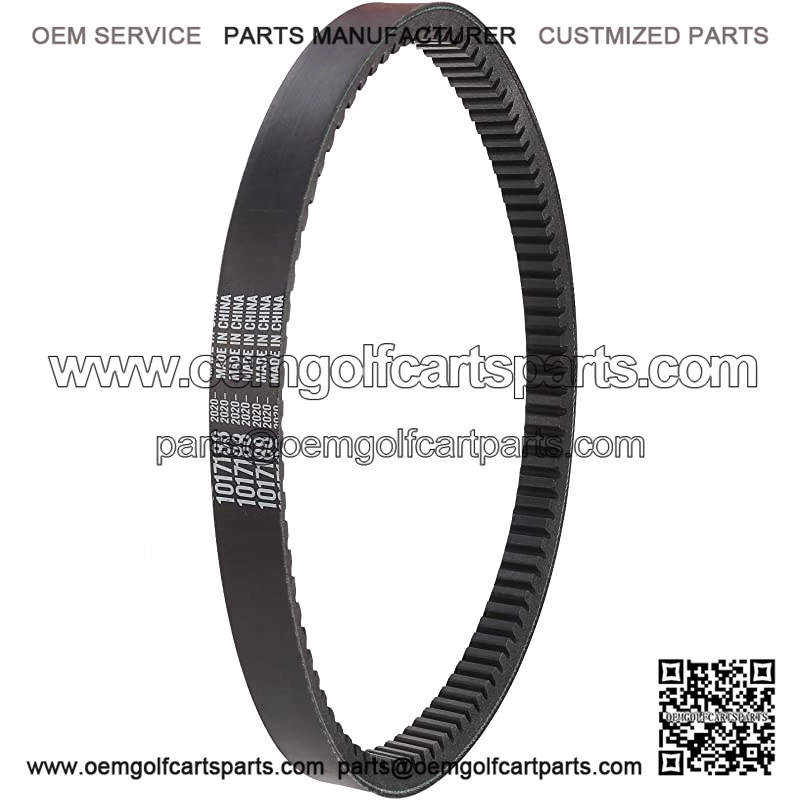Golf Cart Clutch Drive Belt for Club Car DS & Precedent Carryall 1988-1991 Gas Models,OEM 1017188, 1014081