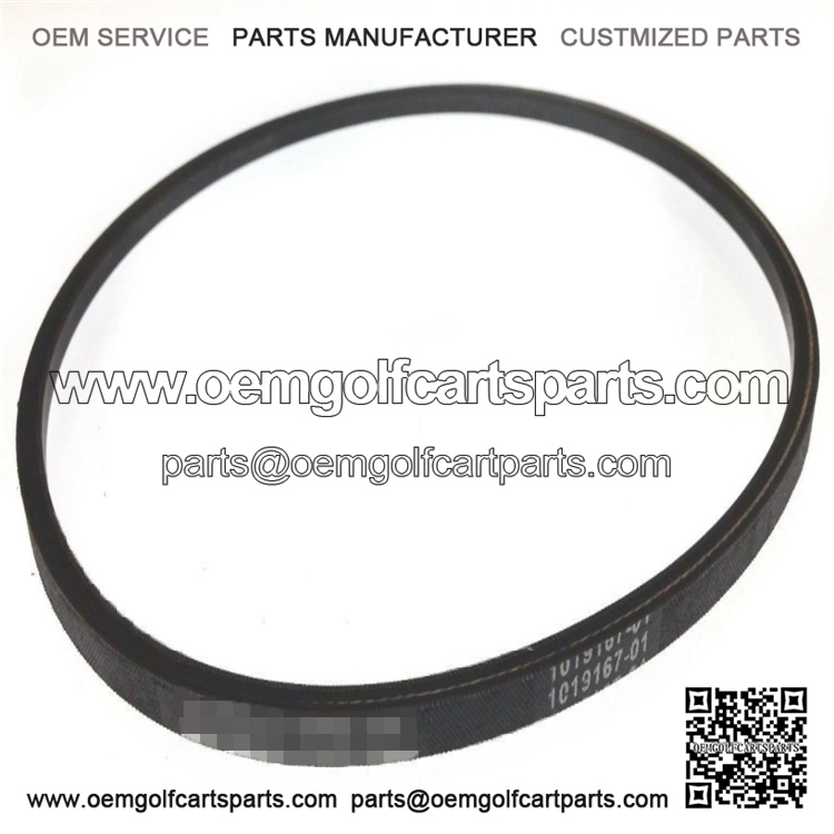 Suitable for golf cart clutch belt 101916701