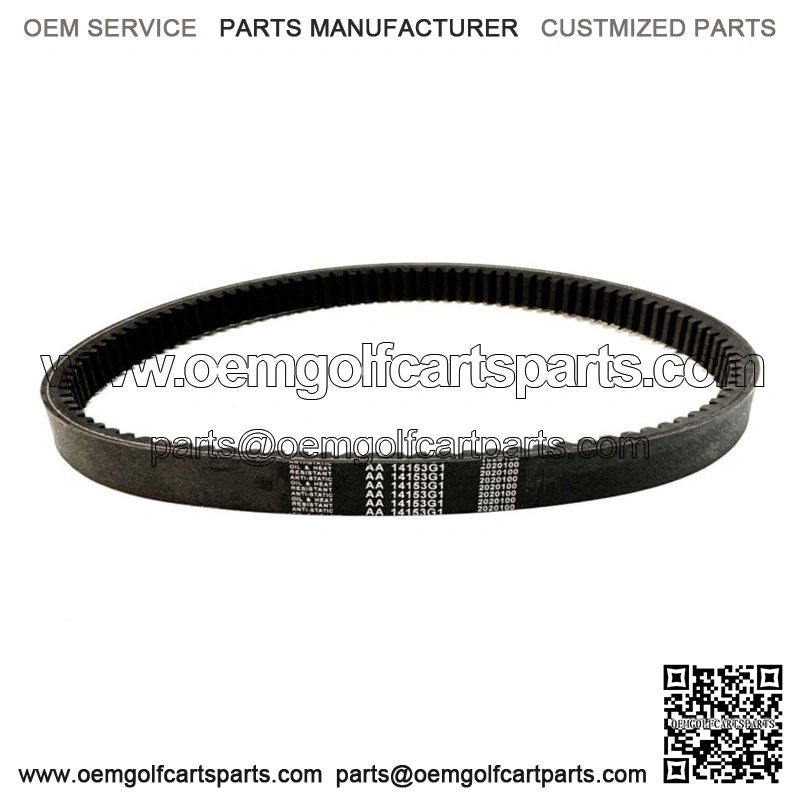 Drive Belt For EZGO Marathon 1976-1987 2 Cycle Gas Golf Cart - 14153G1, 14153-G1