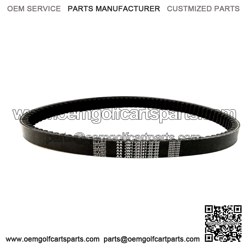 Drive Belt For Yamaha Drive G29 2007-2013 Gas Golf Cart - JW1-G6241-00-00