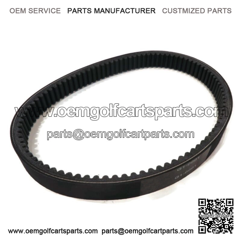 Drive Belt for 1979-1986 Yamaha 2-Cycle G1 Golf Cart High Performance Outdoor