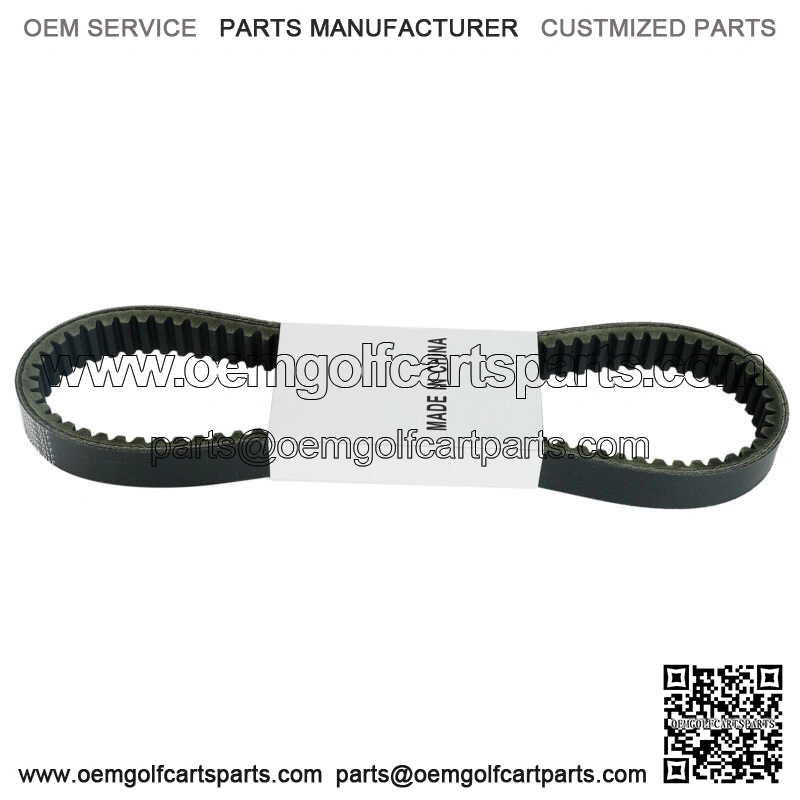 J10-46241-00 For 1976-1989 Yamaha G1 2 Cycle Gas Golf Cart Clutch Drive Belt