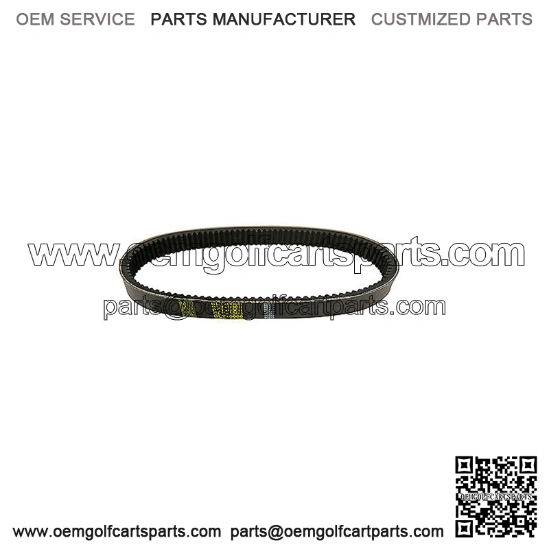 Yamaha G1 Golf Cart Drive Belt 1979 to 1989 Primary Drive Clutch Belt (2 Cycle)