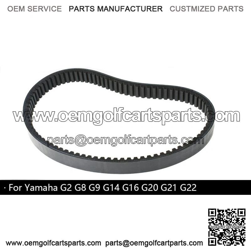 Clutch Drive Belt Fit For Yamaha Golf Cart G2 G8 G9 G11 G14 G16 G22 G29