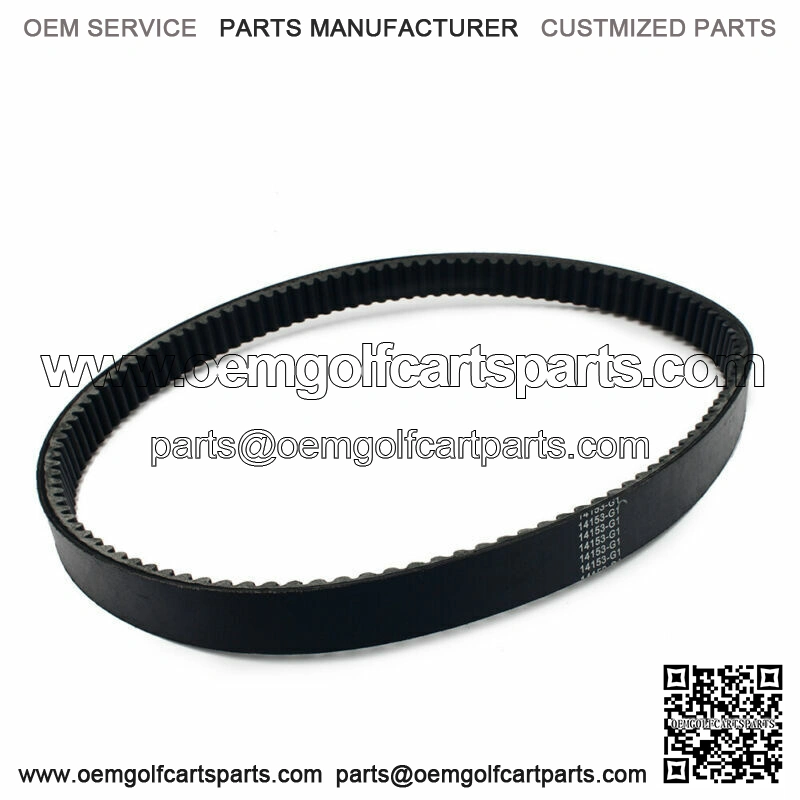 Drive Belt 14153-G1 For EZGO E-Z-GO 2-cycle Marathon 2PG 1976-1987 Golf Cart Gas
