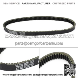 Drive Transmission Belt for E-Z-GO EZGO Gas 2 Cycle Golf Cart 1988 23557G1 YU