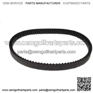 Golf Cart Drive Belt Compatible with Yamaha G29/Drive/YDRA (07-11)