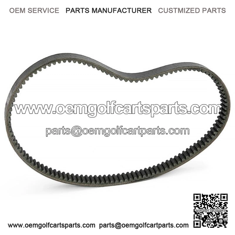 23557-G1 Clutch Drive Belt for E-Z-GO 2 Cycle Gas Golf Cart 1-3/16"W x 45-1/2"