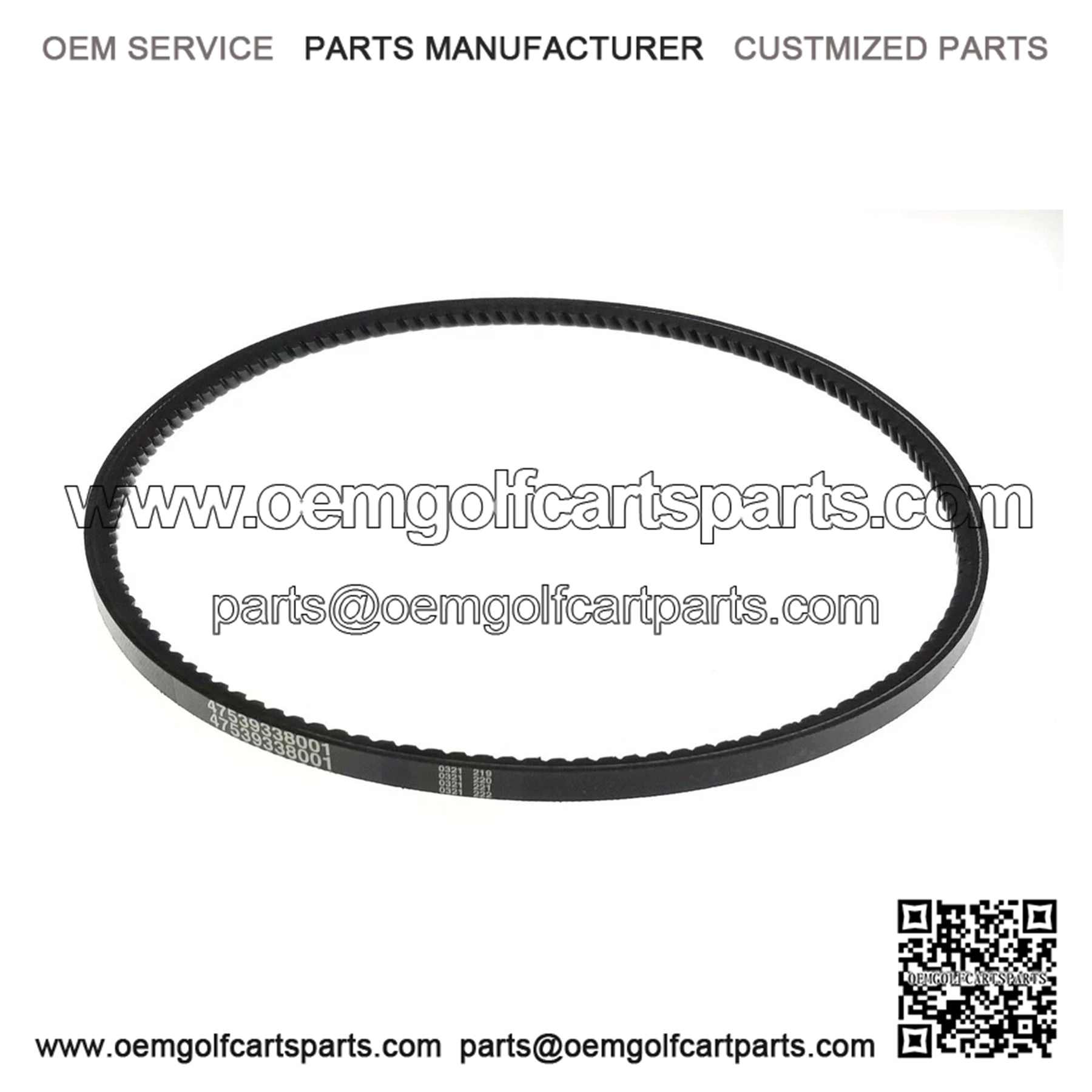 Club Car - BELT, SG, EX40, #5A
