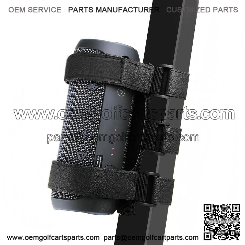 Portable Speaker Mount for Golf Cart, Bike, ATV Railing, Fits Flip 4 5 6 Series